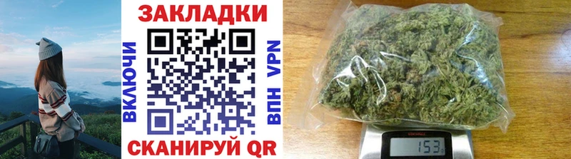 Наркотические вещества Зима Бошки Шишки A PVP Гашиш