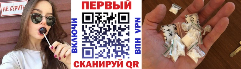 наркотики Зима АМФ 98%