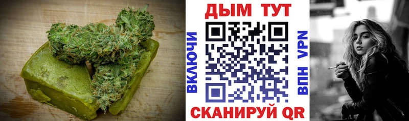 Canna-Cookies конопля Зима