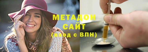 кокаин колумбия Аркадак