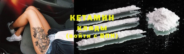 шишки Балабаново