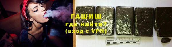шишки Балабаново