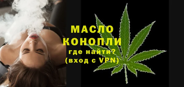 наркотики Балахна