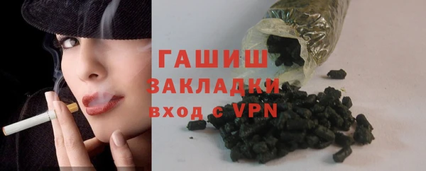 прущие крисы Баксан