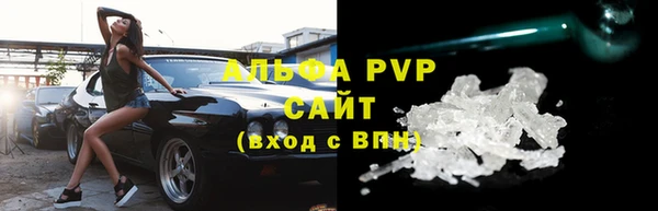 прущие крисы Баксан