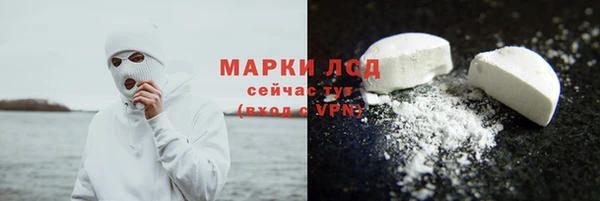 прущие крисы Баксан