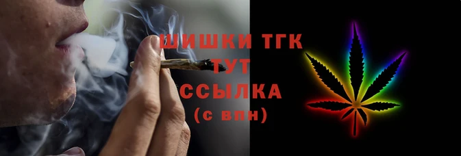 прущие крисы Баксан