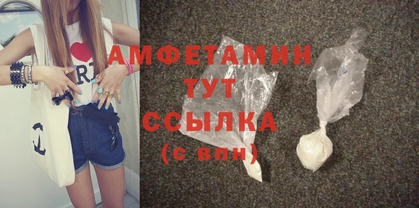прущие крисы Баксан