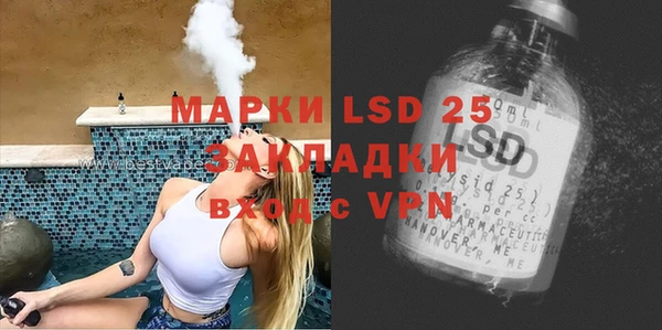 прущие крисы Баксан