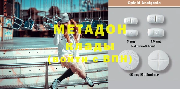 шишки Балабаново
