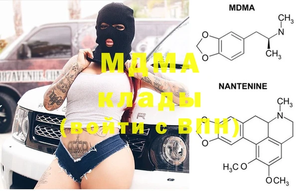 прущие крисы Баксан