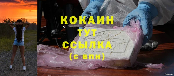 прущие крисы Баксан