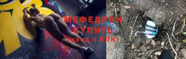шишки Балабаново