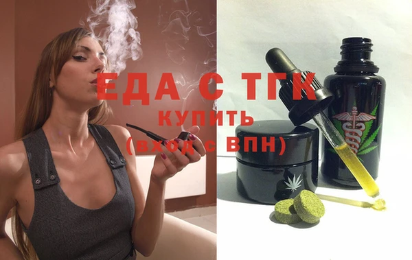 прущие крисы Баксан