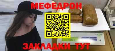 экстази Кумертау