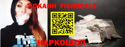 экстази Кумертау