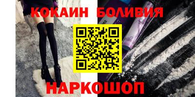 экстази Кумертау