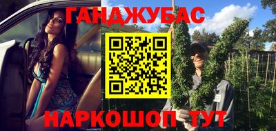 марки nbome Кулебаки