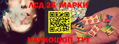 экстази Кумертау