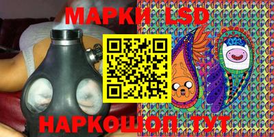 марки nbome Кулебаки