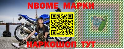 экстази Кумертау