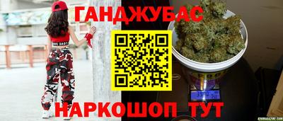 экстази Кумертау