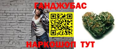 марки nbome Кулебаки