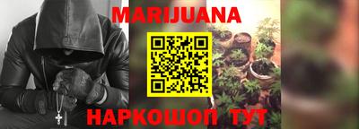 экстази Кумертау