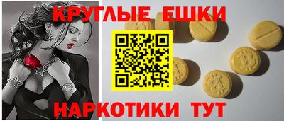 марки nbome Кулебаки