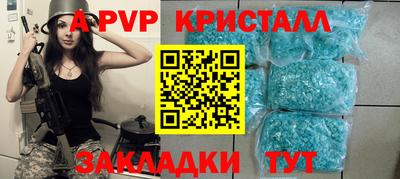 экстази Кумертау