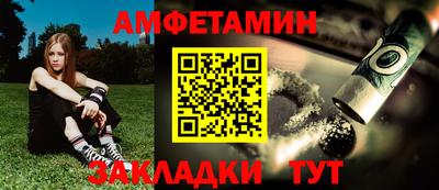 трава Лесосибирск