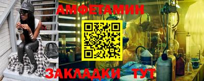 экстази Кумертау
