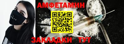 марки nbome Кулебаки