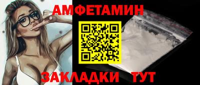 марки nbome Кулебаки