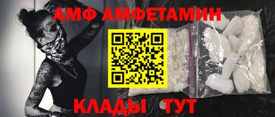 экстази Кумертау