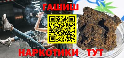 марки nbome Кулебаки