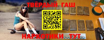 экстази Кумертау