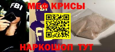 марки nbome Кулебаки