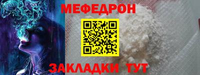 экстази Кумертау