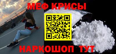 экстази Кумертау