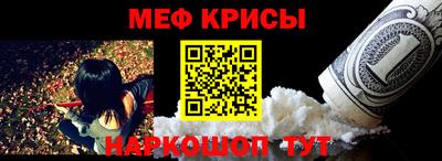 марки nbome Кулебаки