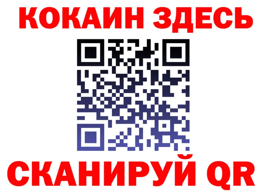 Alfa_PVP VHQ tor это MEGA Зима