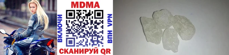 MDMA Molly  Зима 