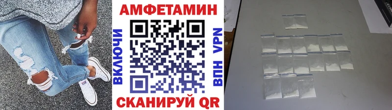 Метамфетамин витя Зима