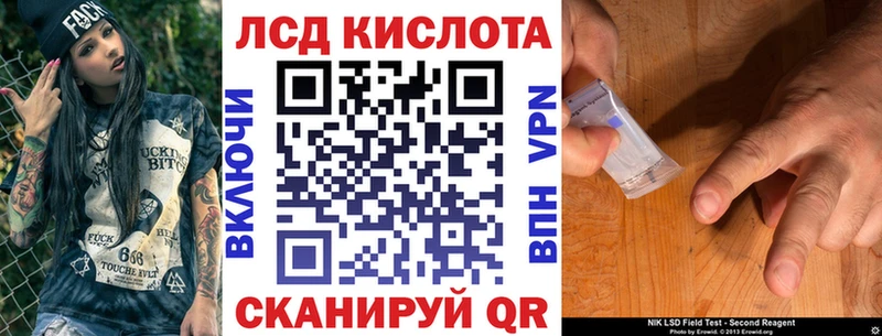 магазин  наркотиков  Зима  Марки NBOMe 1,5мг 