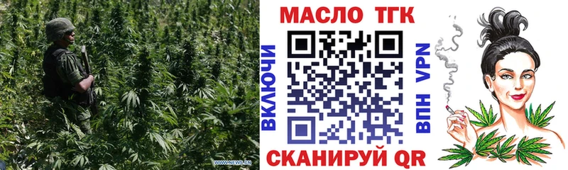 Дистиллят ТГК вейп  mega ONION  Зима 