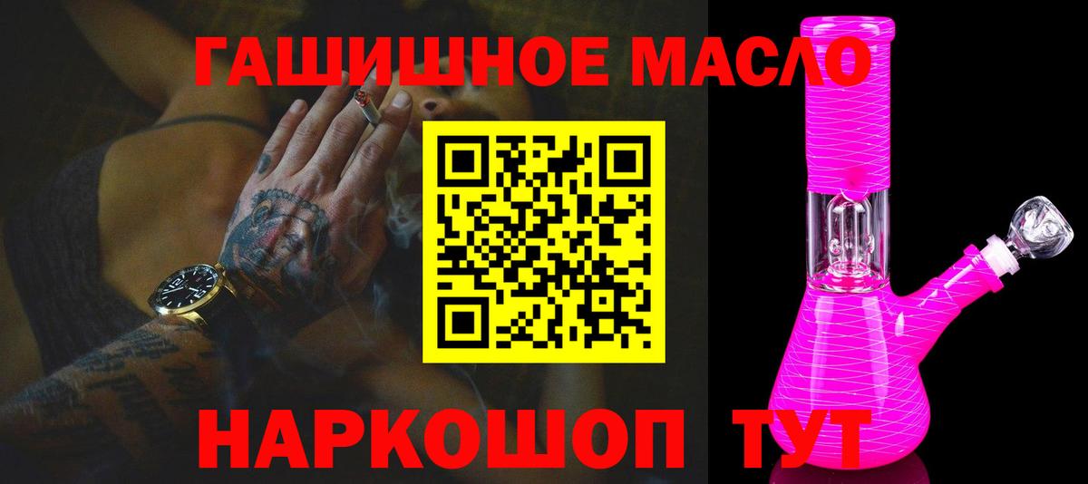 LSD-25 Зима